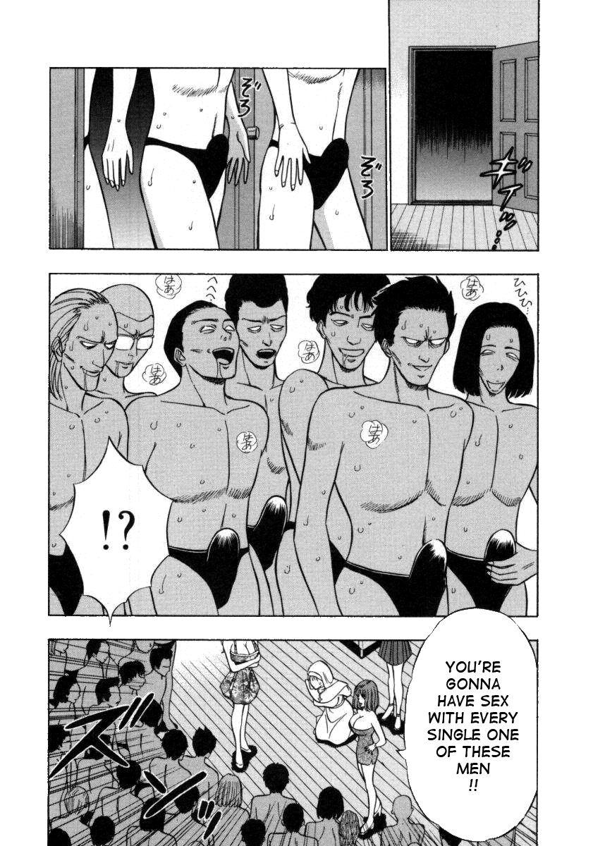 An Angel's Duty Chapter 2000 Page 136